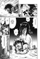 Click to view big image OtomeKariNoKen061 copy.jpg